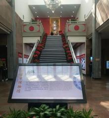 济南市博物馆10