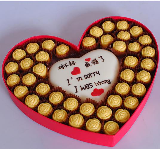 情人节女生可以送男生巧克力吗 情人节女生可以不送男生礼物吗