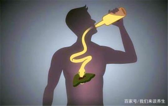 喝酒对胃的影响