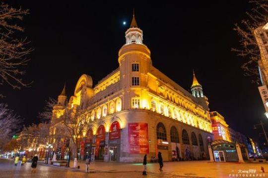 哈尔滨旅游经历及感受分享