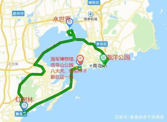 青岛旅游全程线路地图（详细介绍青岛旅游景点及路线规划）