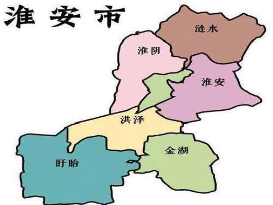 淮安市区地图（详细介绍淮安市区地理位置和交通路线）