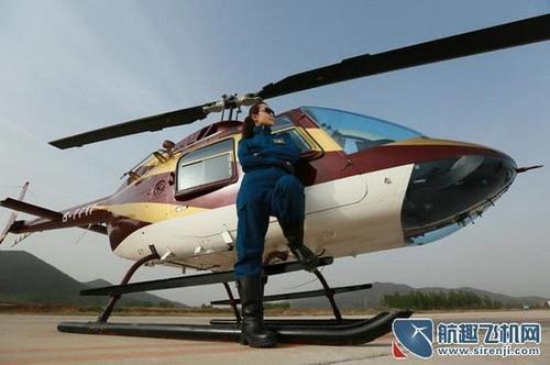 私人直升飞机驾照培训 考个私人直升飞机驾照多少钱