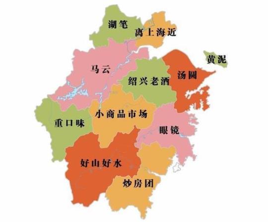 浙江省地图详细介绍