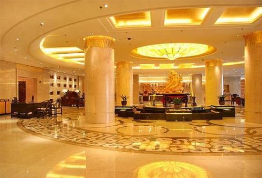 太原大昌国际酒店到太原南站有多远？