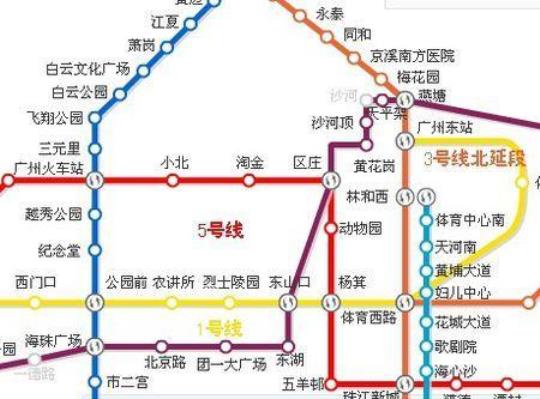 广州东到广州南地铁多长时间？