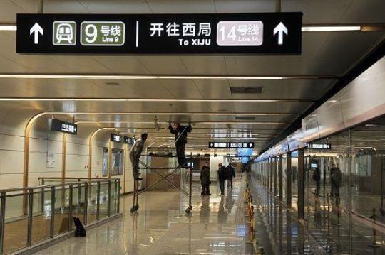 郑州地铁恩平湖站至郑州航空港站什么时间通地铁？