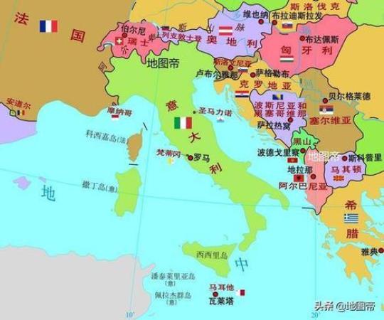 意大利和中国的时间对照表？