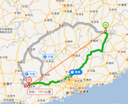 湛江到广西玉林要多久？