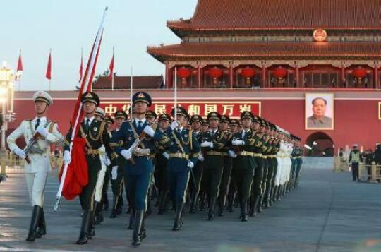 十一北京升国旗几点去排队？