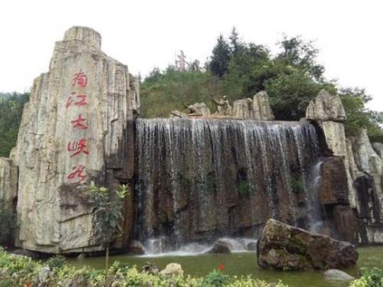 巴中市南江县的景点有哪些值得游览？