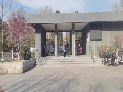 古城公园
