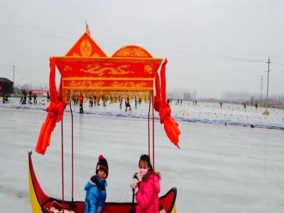 鲁文庄冰上乐园