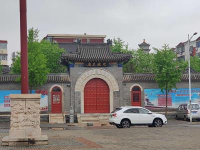 地藏王庙