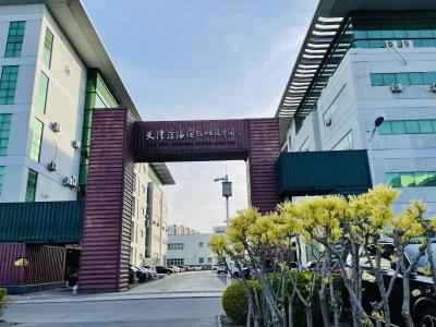 工业设计博物馆