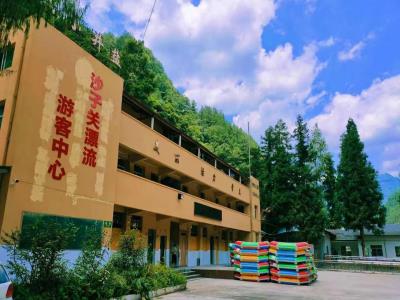 沙子关漂流