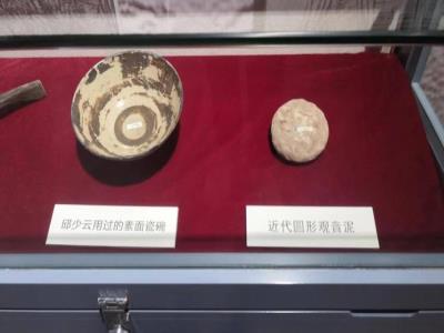 邱少云纪念馆