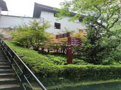 戴公祠