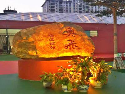 奥飞恒温羽毛球馆