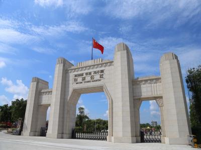 观澜湖华谊冯小刚电影公社