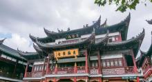 景容楼1