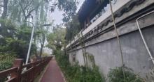MAUS荟珍屋艺术中心2