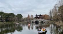 古华公园18