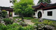 古华公园28