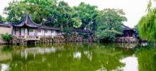 沧浪亭20
