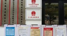 梅陇画廊(梅陇花鸟市场店)4