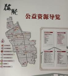 梅陇画廊(梅陇花鸟市场店)5