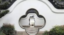 古藤园26