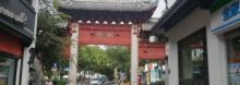嘉定州桥景区10