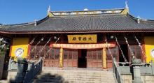 青龙寺10