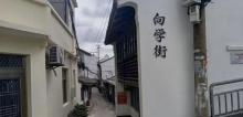 六灶镇1