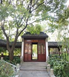 交大闵行校区-园林植物标本园6