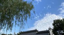 知也禅寺8