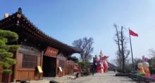 知也禅寺16