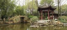 课植园9