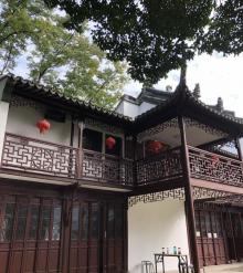 课植园35
