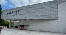 上海解放纪念馆1