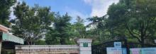 未来岛公园3