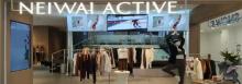 SNOW51 X NEIWAI ACTIVE(外高桥山姆会员店)3