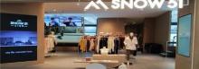 SNOW51 X NEIWAI ACTIVE(外高桥山姆会员店)8