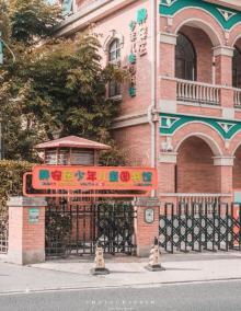 静安区少年儿童图书馆2