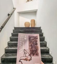 尚艺画廊5