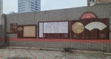 吴昌硕故居(12号)2