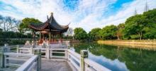 汇龙潭公园9