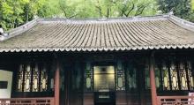汇龙潭公园28