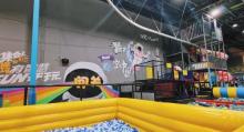 Air Jump蹦床公园10